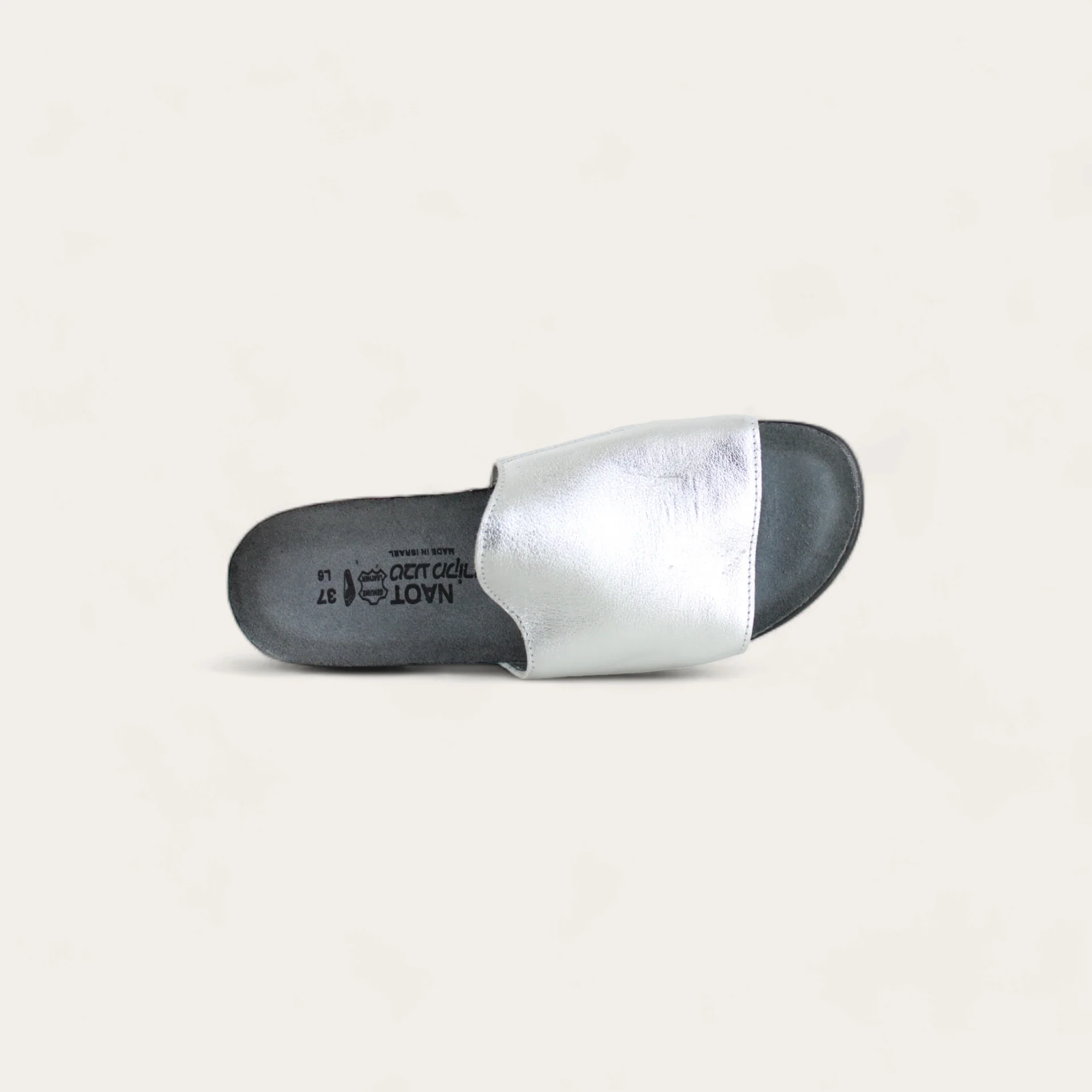 Skylar - Image 5